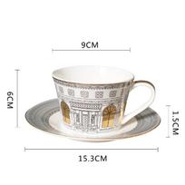 Retro Gorgeous Palace Coffee Cup Teapot Milk Pot Building Series Ceramic Tableware Home Desktop Decoration Ceramic Milk Cup 301-400ml