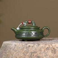 Chinese Yixing Purple Clay Teapot Raw Ore Green Mud Tea Pot Handmade Landscape Kettle Household Teaware Zisha Tea Set 260ml