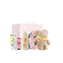 Miss Lilly Personal Care Gift Set