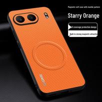 OnePlus Nord 4 Protective Case: Full Coverage, Anti-drop, High-end Magnetic Suction with Mark Texture OnePlus Nord 4