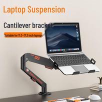 Jing Shan Laptop & Monitor Cantilever Arm Stand