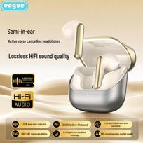 ENGUE EG-AP26 Active Noise Cancelling Semi-in-ear Bluetooth Earphones