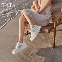 TATA Women's Summer Mesh Platform Sneakers 39 ryžiai baltos spalvos