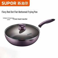 Supor Non-stick Deep Frying Pan & Wok with Red Spot Indicator