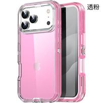 Military Grade 3-Layer OTT Anti-Drop Case For iPhone Air 17 16 15 14 Plus 13 12 Pro Max Rugged Durable Shockproof Protect Cover iPhone17