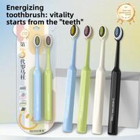 Mountain shaped convex toothbrush, suitable for deep oral cleaning and whitening for families, schools, and traveling couples