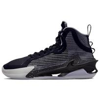 Nike Air Zoom GT Jump 'Own Space' Men's CZ9907-001 EU 40.5