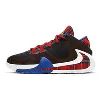 (GS) Nike Zoom Zoom Freak 1 'NBA ASG 2020 - Employee of the Month' Kids' CU1487-001 EU 37.5