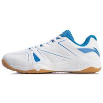 Li-Ning Sharpe Edge 'White Blue Gum' Men's APPP005-1 EU 39⅔
