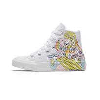 Converse Chuck Taylor All Star Toddler/Youth White Kids' 367382C EU 29
