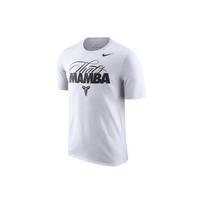 Nike Kobe Gift Of Mamba T-Shirt 'White' Men's HQ2113-100 XS