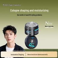 Magic Fragrance Men's Strong Hold Hair Wax