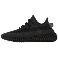 adidas Yeezy Boost 350 V2 'Mono Cinder' Men's GX3791 EU 39⅓