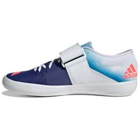 adidas Adizero Shot Put Men's GY0904 EU 45⅓