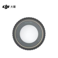 DJI Osmo Action 4 Glass Lens Protective Cover (CN version)