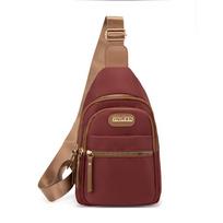 Chest Bag Crossbody Small Sling Backpack Sling Bag for Women, Chest Bag Daypack Crossbody for Travel Sport Crossbody Backpack raudona
