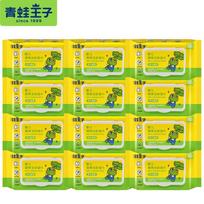 Frog Prince Baby Moisturizing Soft Wipes (80 Count)