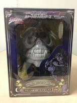 Banpresto Ichiban Kuji Bizarre Adventure Part 3 Stardust Crusaders Prize C Cream Subspace JoJo's ~BLACK SIDE~ Multi-Box