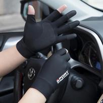 Men's Summer Half-Finger Breathable Cycling & Driving Gloves with Sun Protection and Non-Slip Grip One Size
