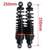 High Impact 250mm Rear Shock Absorber for Mountain E Bikes Easy to Install A1