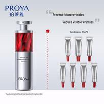 PROYA Red Ruby Anti-Aging Firming Essence