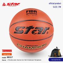 FIBA Certified STAR BB317 Size 7 Microfiber Basketball for Students & Adults – Wear-Resistant, Indoor Training & Competition. Size 7 Basketball (Standard Ball)