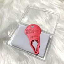 1Pc/3Pcs Suitable For Pets And Humans, Safe And Convenient, Essential Tool For Outdoor Activities, Made Of Aluminum 1Pcs Red