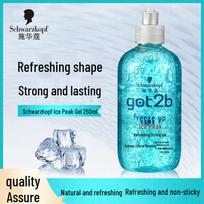 Schwarzkopf GOT2B Freeze Styling Gel