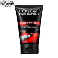 L'Oréal Men's Volcanic Rock Oil Control Cleanser