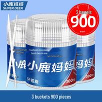 Xiaolu Mama Adaptive Interdental Brushes - 300 Pcs (Small Tub) 3-Pack