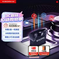 SanDisk Cruzer Spark CZ430 512GB USB 3.2 Flash Drive