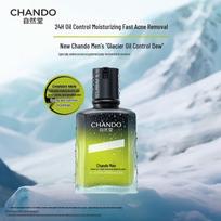 CHANDO Men's Glacier Oil Control Balancing Lotion