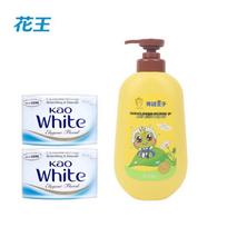 Kao Floral Soap & Prince Frog Herbal Wash Set
