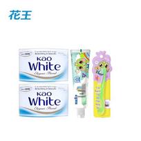 Kao Floral Soap & Frog Prince Kids Toothpaste Bundle
