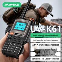 Baofeng UV-K61 Pro Dual-Band Walkie-Talkie (CN version)