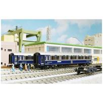 KATO Orient Express Pullman 4158 Hakone Rally cN vėžės KATO Nr. 5152-9 juoda