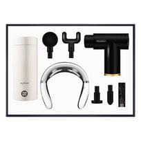 Zhi Mei Huan Qiu Travel & Wellness Gift Set