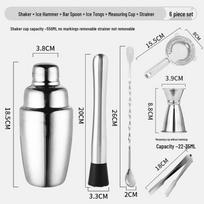 Glass & Stainless Steel Cocktail Shaker Set