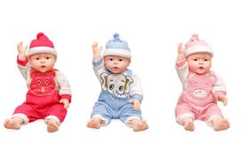 Baby Doll, Baby Doll Mannequin, Boy or Girl, Newborn, Pretend Play, Bathing, Mama Doll, Moving Doll, Training Model, Baby Massage Doll, Dress-up