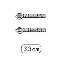 2/4Pc 3D Metal Car Speaker Audio Sticker Stereo Badge Sticker Car Accessories for Nissan X-trail Qashqai Leaf Juke Sentra Altima For Nissan