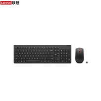 Lenovo 4X31R64453 Wireless Keyboard and Mouse Combo
