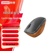 Lenovo Go Vertical Ergonomic Wireless Mouse