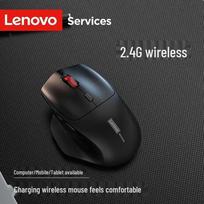 Lenovo N230 įkraunama belaidė pelė