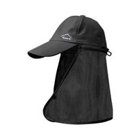 Sun Protection Waterproof Sun Hat Quick Drying Wide Brim Fishing Baseball Cap Detachable Shawl Breathable Beach Cap juoda