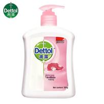 Dettol Moisturizing Antibacterial Hand Wash