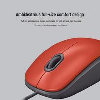 Logitech M110 Silent Wired Mouse