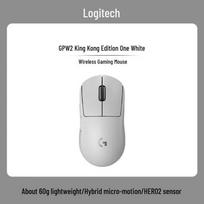 Logitech G PRO X SE Wired 8K Gaming Mouse