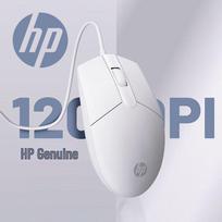 HP M260 Wired Silent Optical Mouse