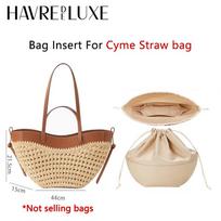 Raišteliu užtraukiamas maišelis Organizatoriaus įdėklas Cyme Mini Šiaudiniam Patvariam Lengvam Maišeliui Atrama Vidinis Pamušalas Maišelių Aksesuarai Only Bag Inserts beige