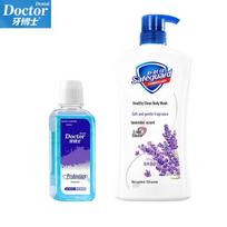 Dr. Ya Probiotic Mouthwash & SFJ Lavender Shower Gel Set